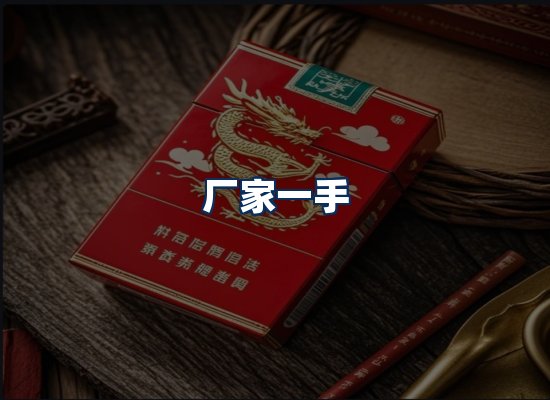 专业团队办公环境